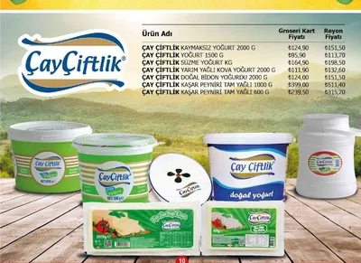 Çay Çiftlik Kaymaksız Yoğurt 2000 G