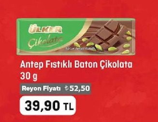 Ülker Antep Fıstıklı Baton Çikolata 30 G
