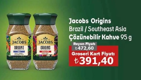 Jacobs Origins Brazil / Southeast Asia Çözünebilir Kahve 95 G