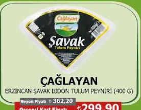 Çağlayan Erzincan Şavak Bidon Tulum Peyniri (400 G)