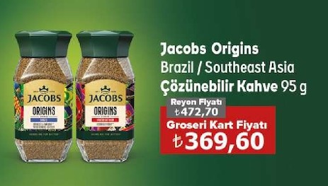 Jacobs Origins Brazil / Southeast Asia Çözünebilir Kahve 95 G