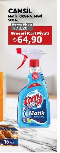 Camsil Matik Orjinal Mavi 500 Ml