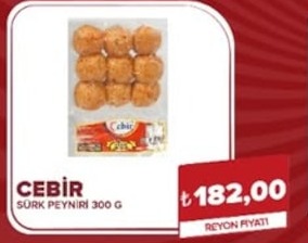 Güney Süzme Yoğurt 600 G