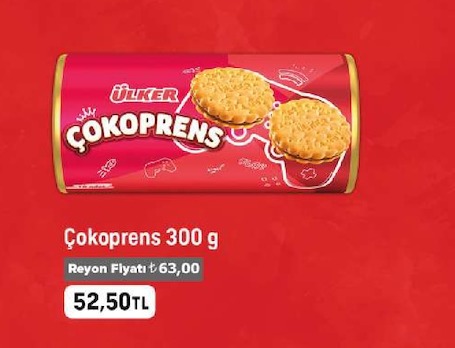 Ülker Çokokrem 300 G