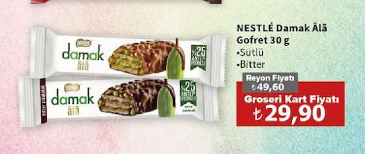 Nestlé Damak Alâ Gofret 30 G