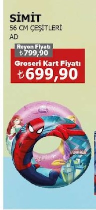 56 Cm Simit Çeşitleri