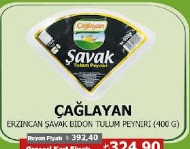 Çağlayan Erzincan Şavak Bidon Tulum Peyniri (400 G)