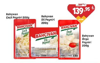 Bahçıvan Çeçil Peyniri 200G