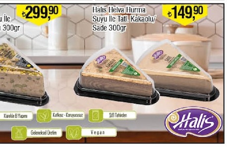 Halis Helva Hurma Suyu İle Tatl. Kakao/ Sade 300Gr