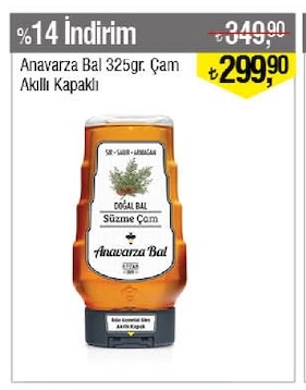 Anavarza Bal 325Gr Çam Akıllı Kapaklı