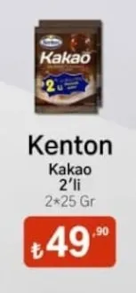 Kenton Kakao 2'Li 2*25 Gr
