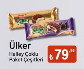 Ülker Halley Çoklu Paket Çeşitleri