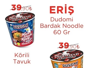 Dudomi Bardak Noodle Korean Curry 60 Gr