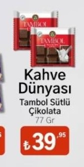 Kahve Dünyası Tambol Sütlü Çikolata 77G