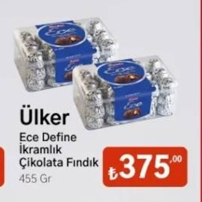 Ülker Ece Define İkramlık Çikolata Fındık 455 Gr