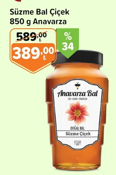 Süzme Bal Çiçek 850 G Anavarza