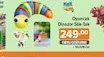 Oyuncak Dinozor Sıkı Tuk