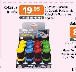 Kokusuz Küllük