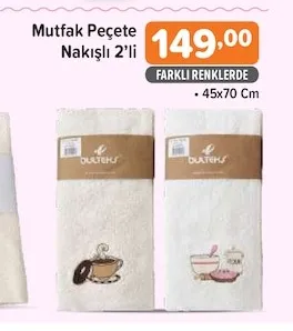 Mutfak Peçete Nakışlı 2'Li