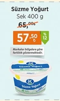 Süzme Yoğurt Sek 400 G