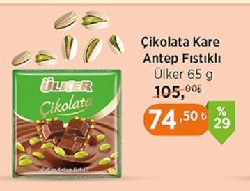 Ülker Çikolata Kare Antep Fıstıklı 65 G