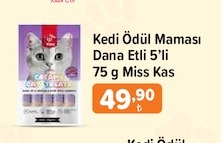 Kedi Ödül Maması Dana Etli 5'Li 75 G Miss Kas