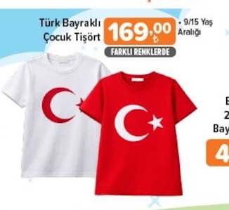 Türk Bayraklı Çocuk Tişört