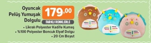 Oyuncak Pelüş Yumuşak Dolgulu