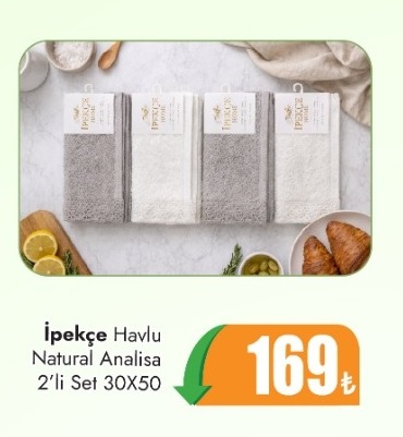 İpekçe Havlu Natural Analisa 2'Li Set 30X50