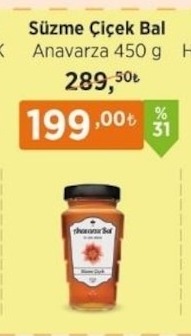 Süzme Çiçek Bal Anavarza 450G