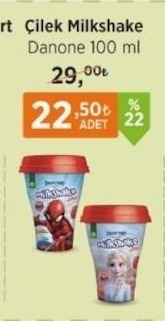 Çilek Milkshake Danone 100Ml