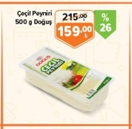 Doğuş Çeçil Peyniri 500G