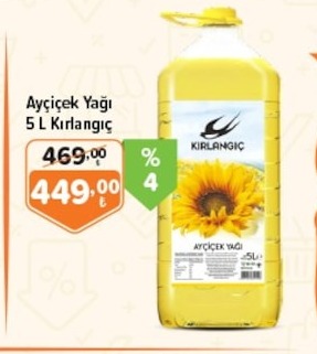 Kırlangıç Ayçiçek Yağı 5L