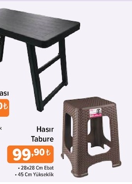 Hasır Tabure 28X28 Cm Yükseklik 45 Cm