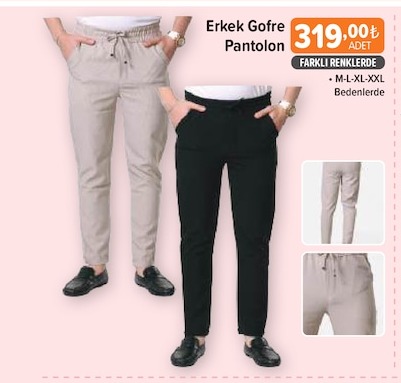 Erkek Gofre Pantolon
