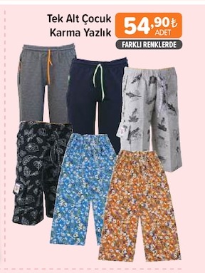 Tek Alt Çocuk Karma Yazılı 1 Adet