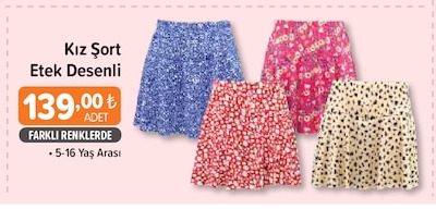 Kız Şort Etek Desenli 1 Adet