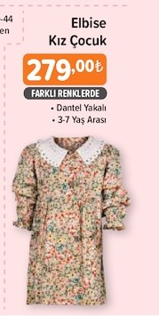 Elbise Kız Çocuk