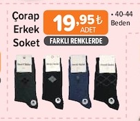 Erkek Soket Çorap 40-44