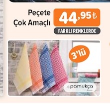 Pamukça Çok Amaçlı Peçete 3'Lü