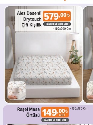 Alez Desenli Drytouch Çift Kişilik