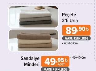 Peçete 2'Li Urla