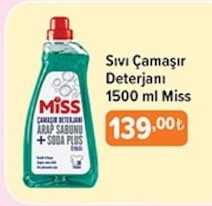 Sıvı Çamaşır Deterjanı 1500 Ml Miss