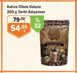Kahve Dibek Kakule 200 G Tarihi Adıyaman