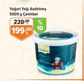 Yoğurt Yağı Azaltılmış 5000 G Çamlıbel
