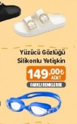 Çocuk Hasır Şapka