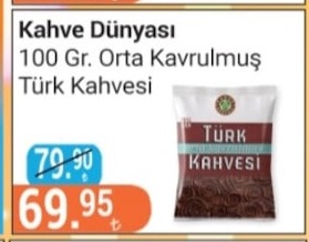 Kahve Dünyası 100 Gr. Orta Kavrulmuş Türk Kahvesi