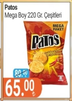 Patos Mega Boy 220 Gr.