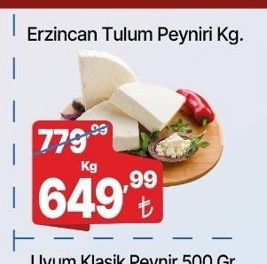 Erzincan Tulum Peyniri Kg.