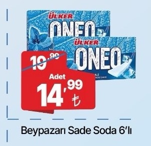Ülker Oneo